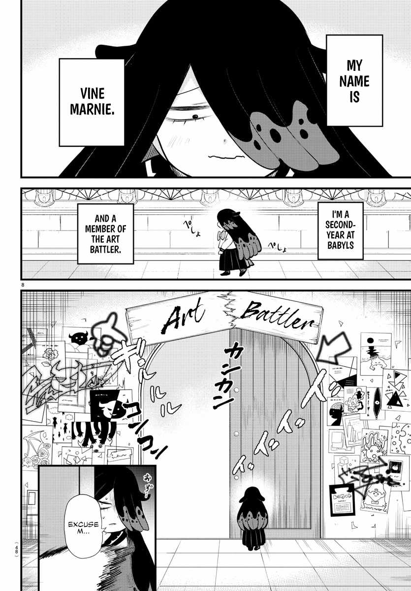 Welcome to Demon School! Iruma-kun, Chapter 331 image 08